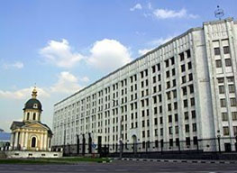 Министерство оборона РФ